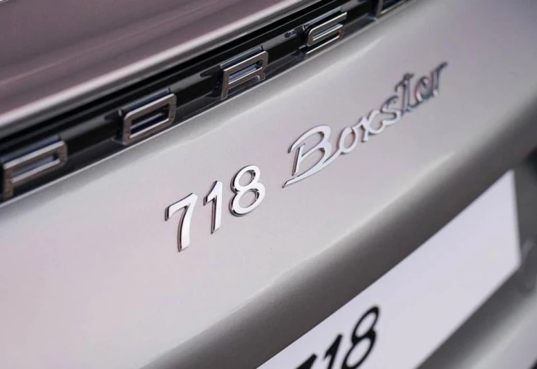 Porsche 718 Boxster T PDK, 2025 - 14