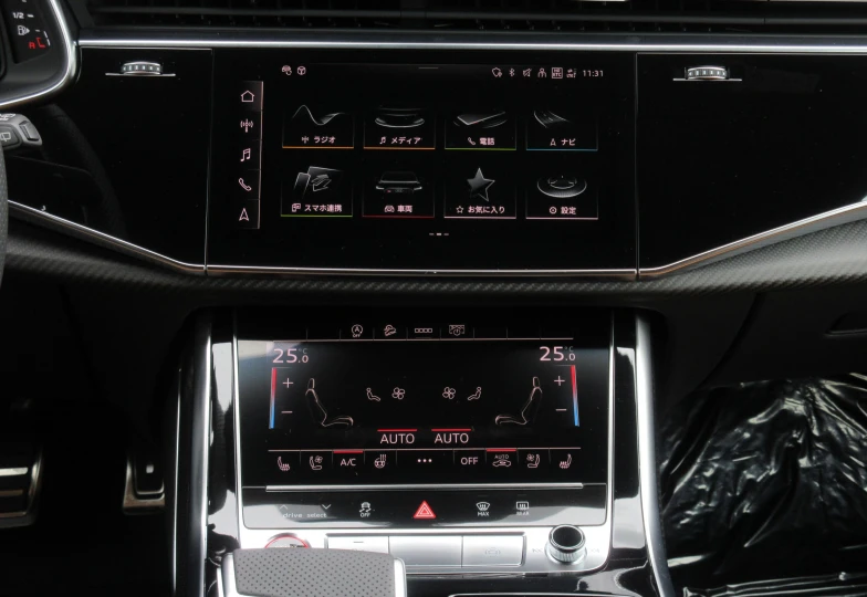 Audi RS Q8 4.0 TFSI quattro tiptronic, 2021 - 15