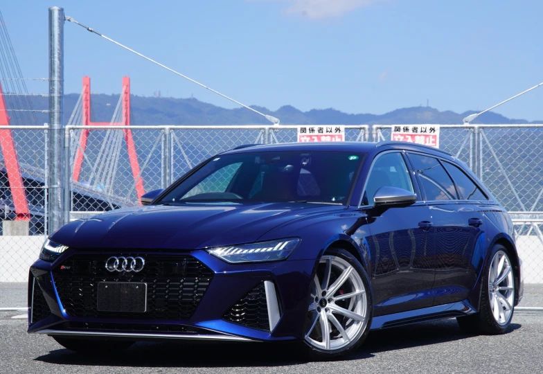 Audi RS6 Avant , 2021 - 0