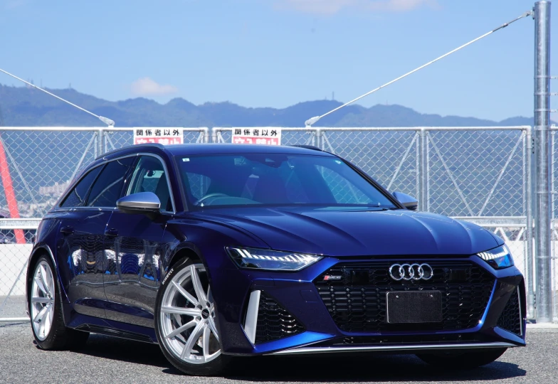 Audi RS6 Avant , 2021 - 6