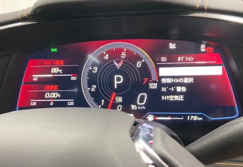 Chevrolet Corvette 2LT, 2023 - 16