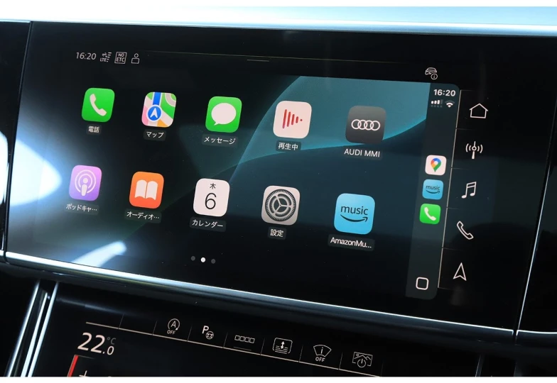 Audi S8 , 2022 - 19