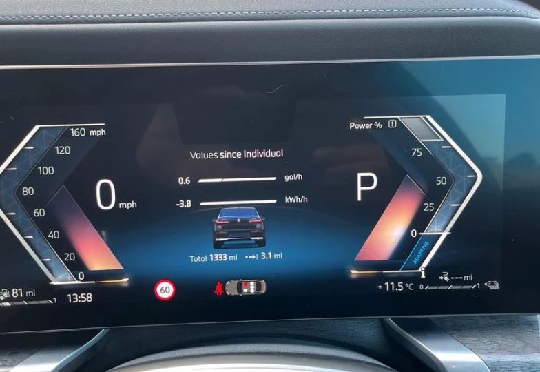 BMW 7 series 750e xDrive Excellence, 2023 - 20