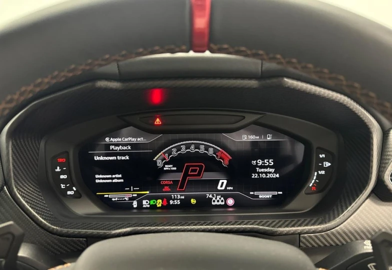 Lamborghini Urus White