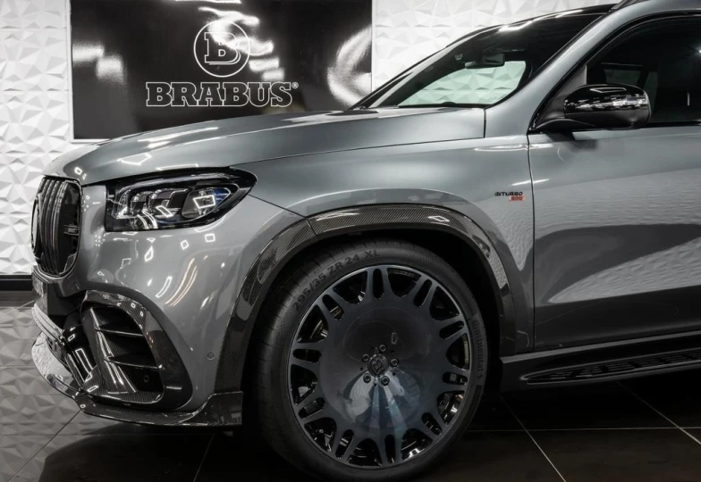 Mercedes GLS-class Серый