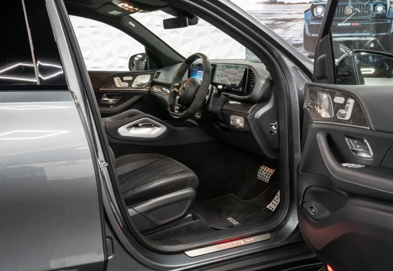 Mercedes GLS-class Серый
