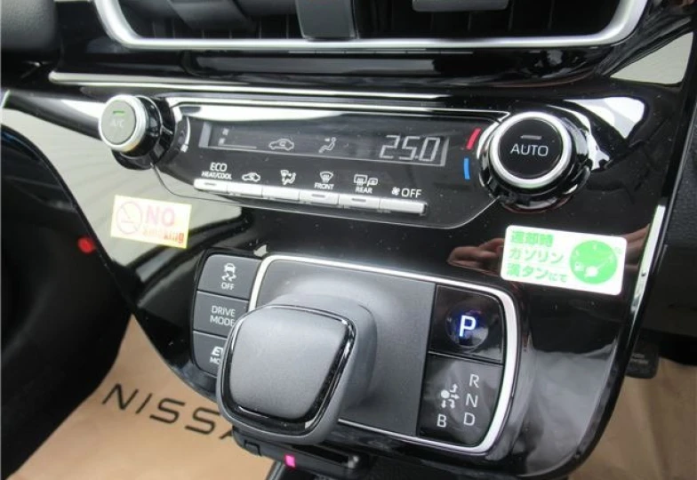 Toyota Aqua Белый