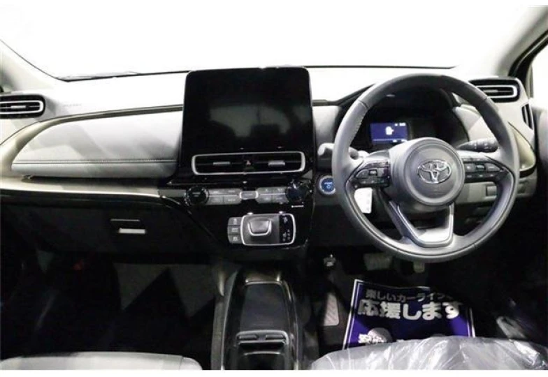 Toyota Aqua Black