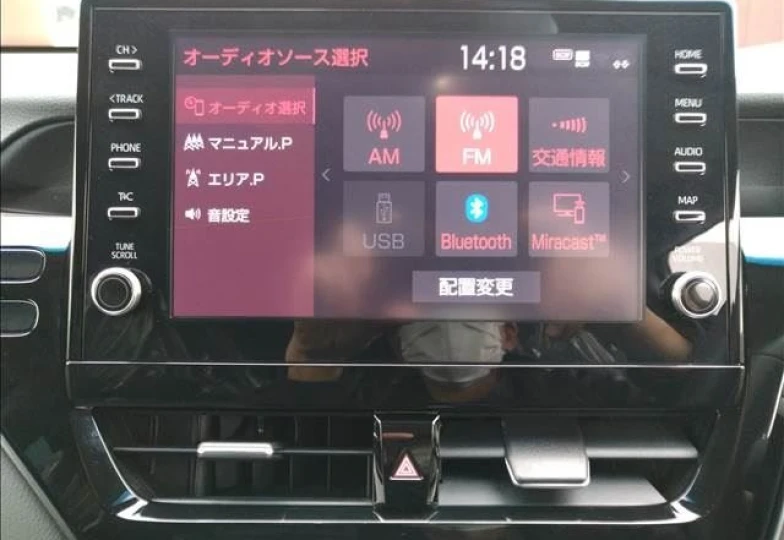 Toyota Camry Белый