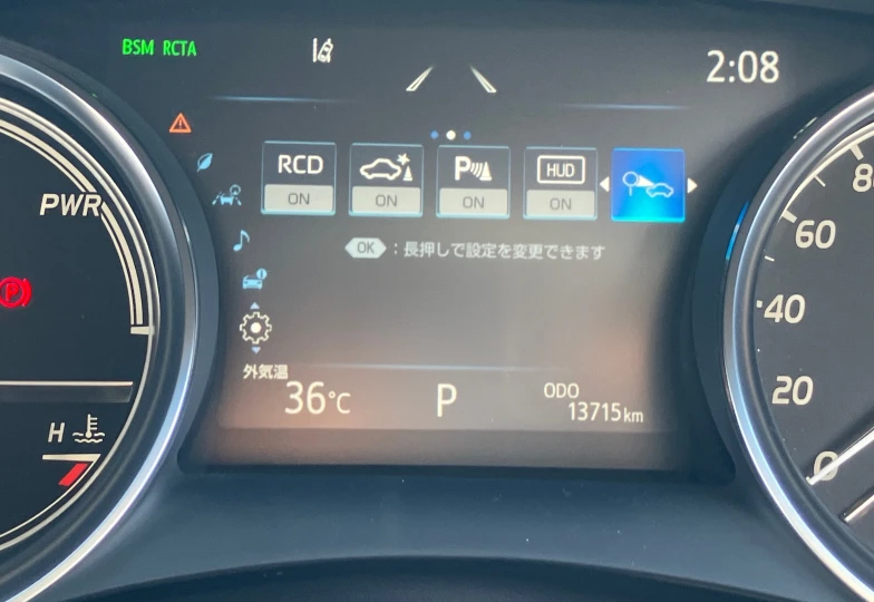 Toyota Camry Черный