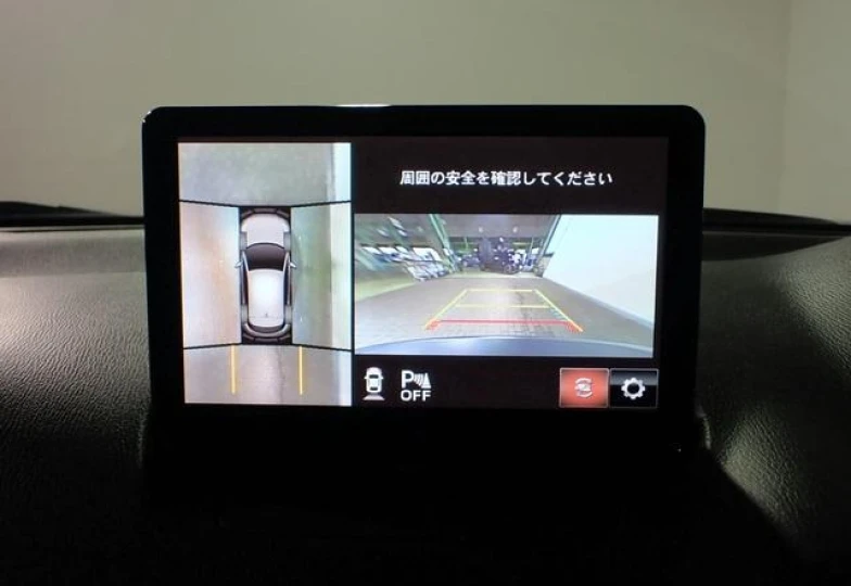 Mazda CX-3 Beige