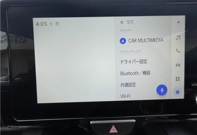 Toyota Yaris Серый