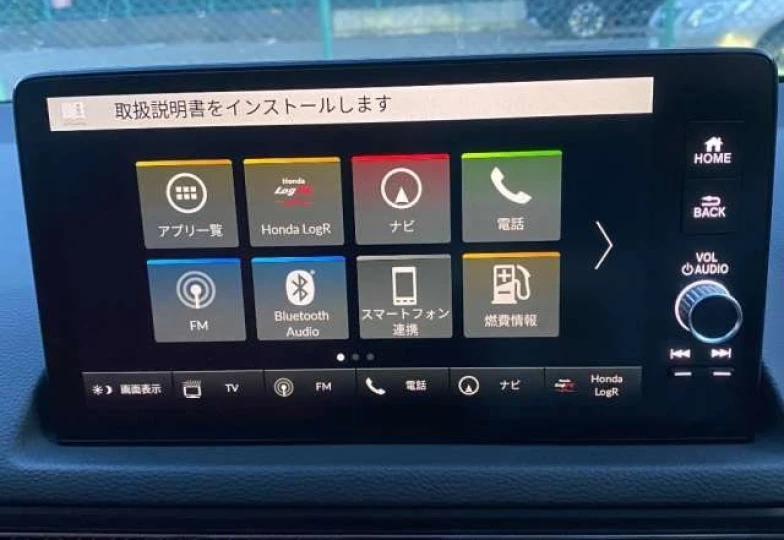 Honda Civic Синий