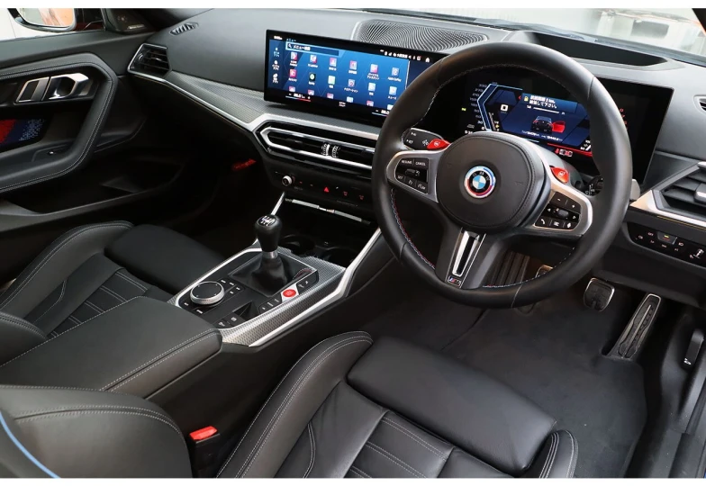 BMW M2 Оранжевый
