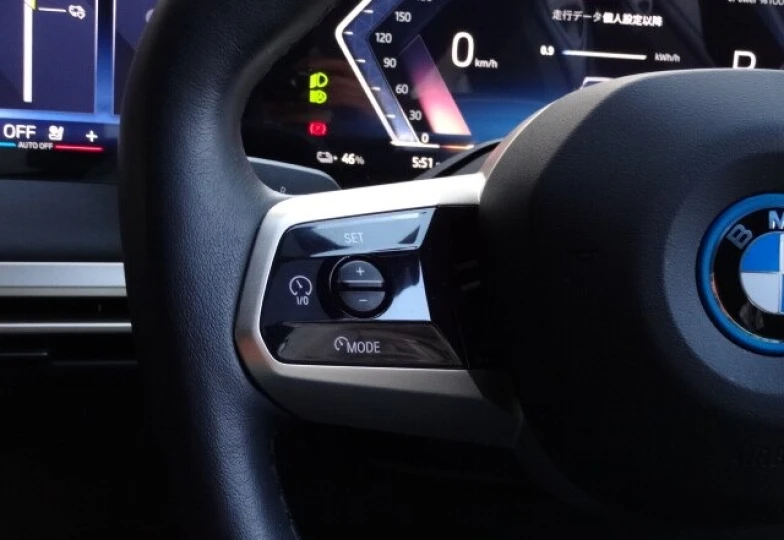 BMW iX Белый