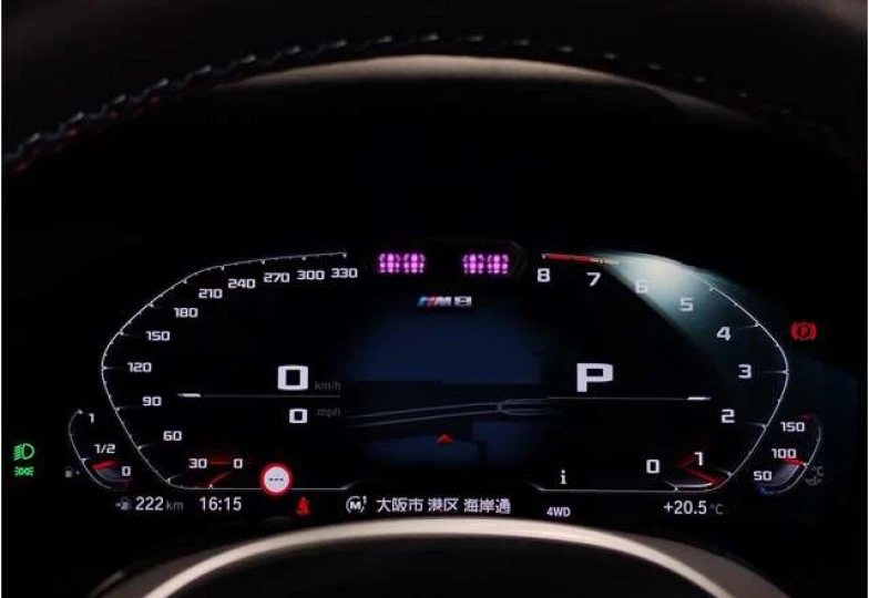 BMW M8 Черный