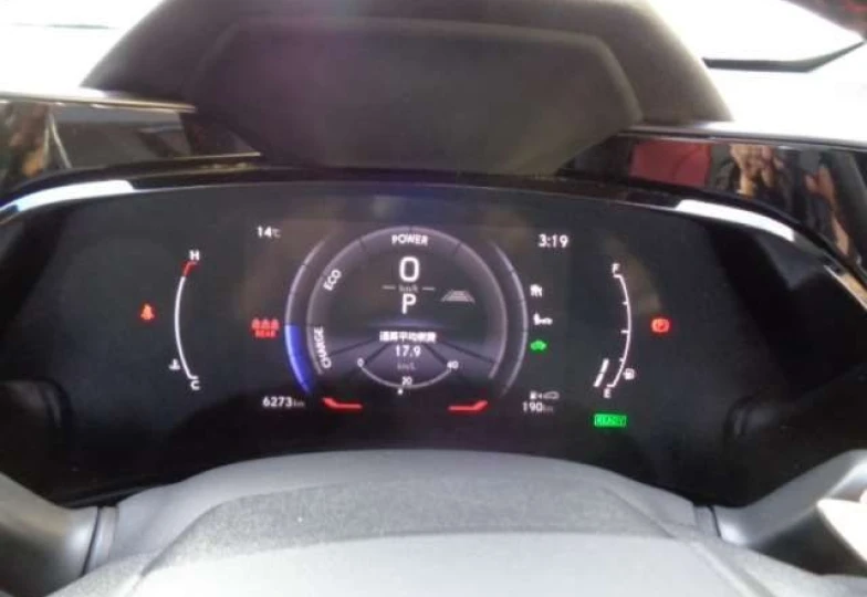 Lexus NX Белый
