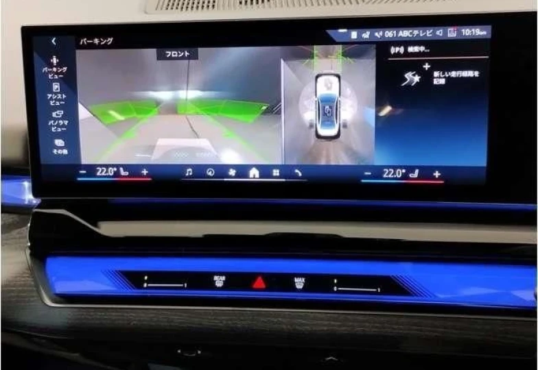 BMW 5 series Белый
