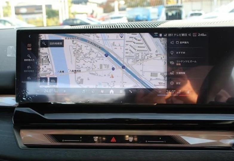 BMW 5 series Белый