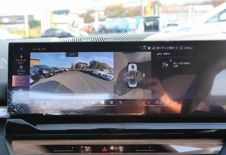 BMW 5 series Белый