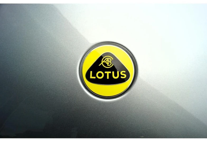 Lotus Emira Серый