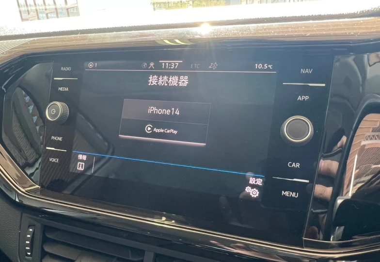 Volkswagen T-Cross Белый