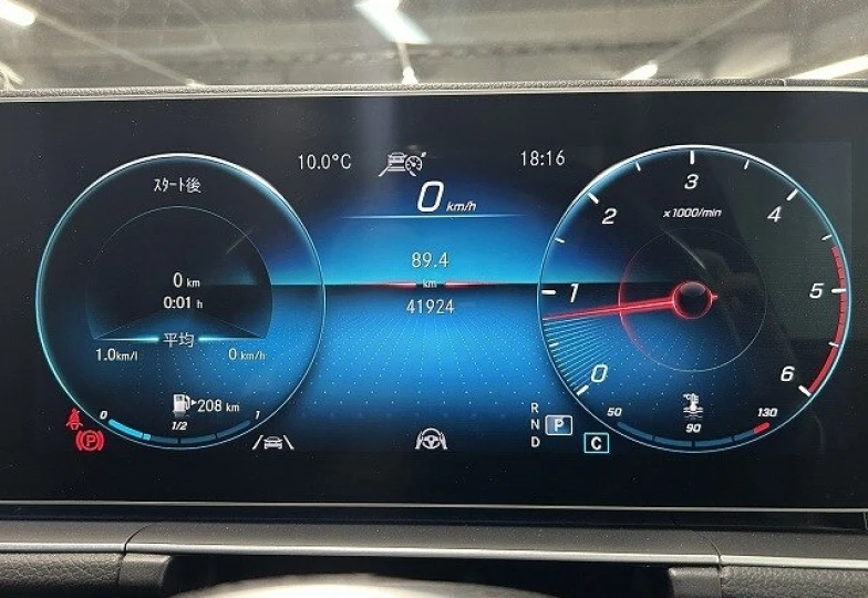 Mercedes GLS-class Белый