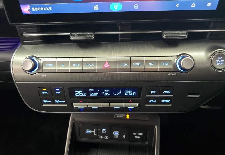 Hyundai Kona Красный