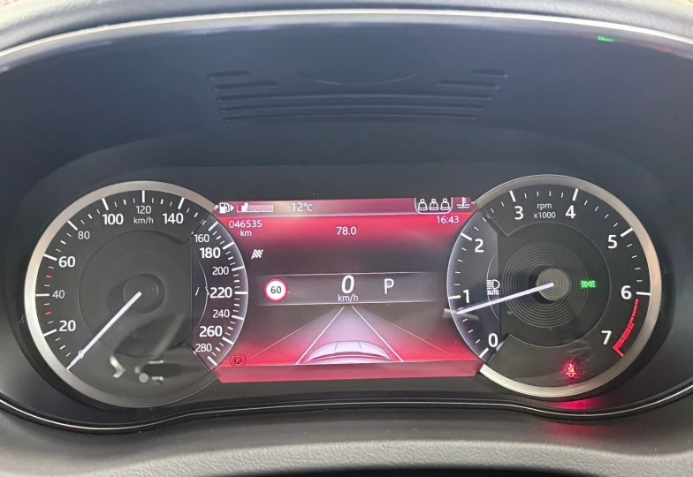 Jaguar E-Pace Серый