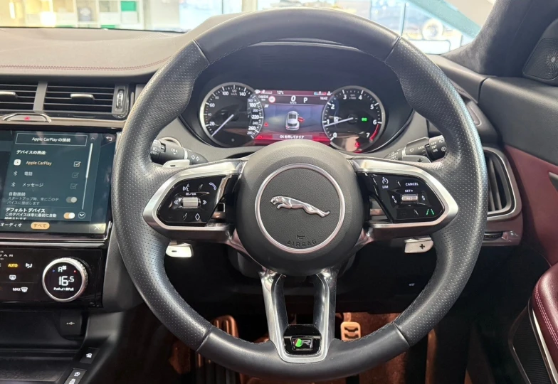 Jaguar E-Pace Серый
