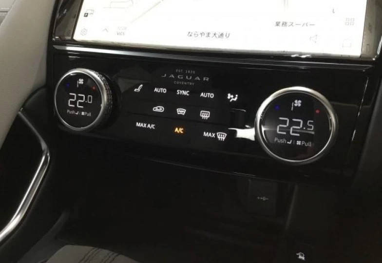 Jaguar E-Pace Синий