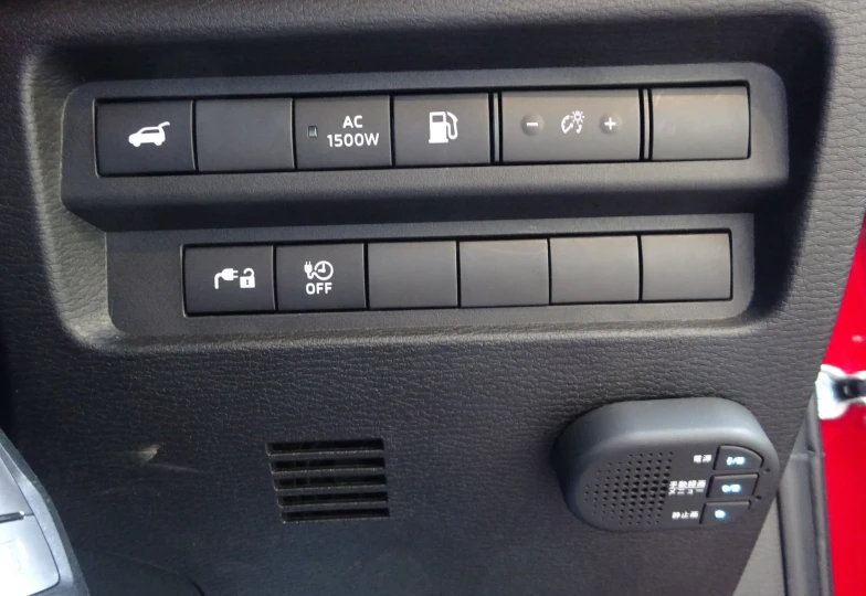 Mitsubishi Outlander Красный
