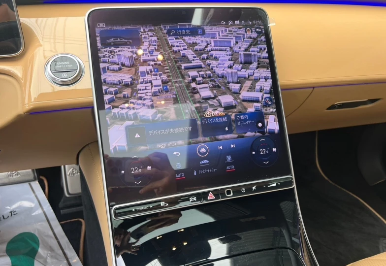Mercedes S class Бежевый
