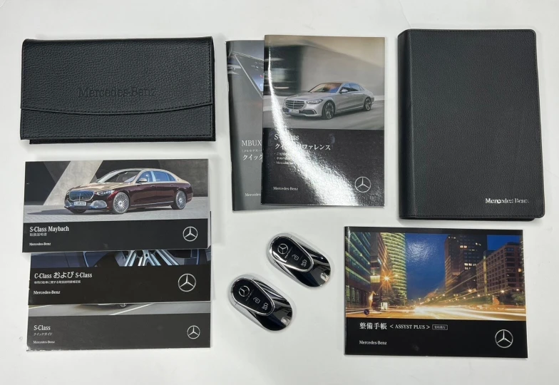 Mercedes S class Бежевый