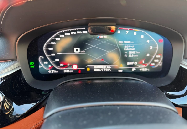 BMW M5 Красный
