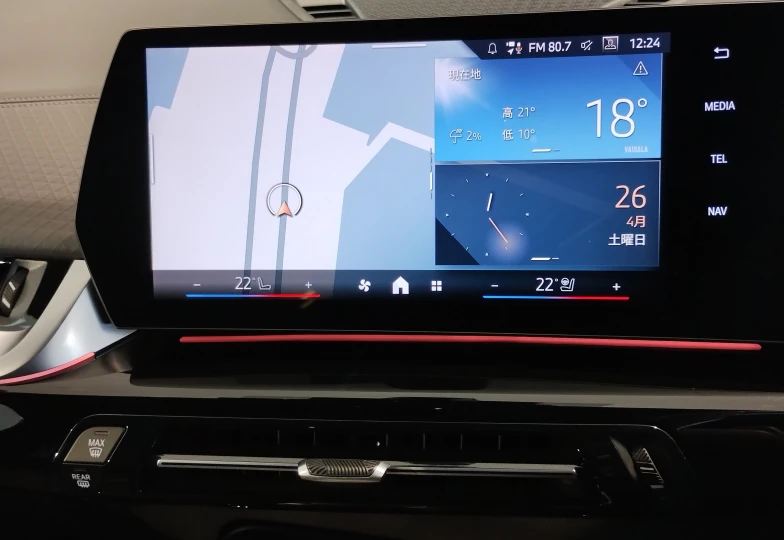 BMW X2 Белый
