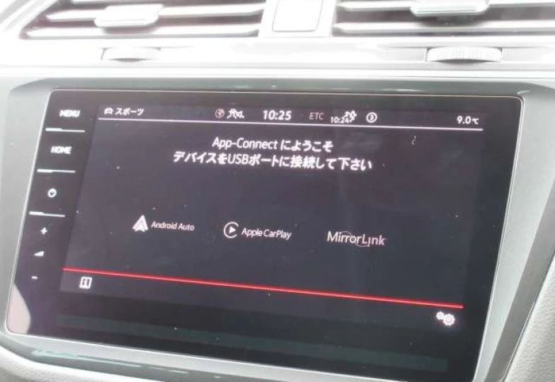 Volkswagen Tiguan Белый