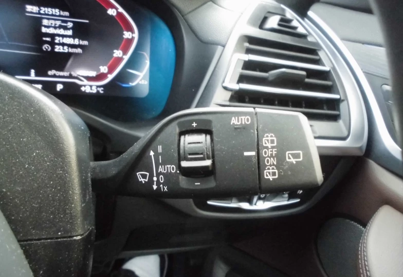BMW iX3 Белый