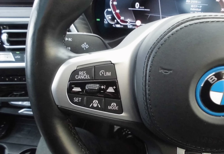 BMW iX3 Белый