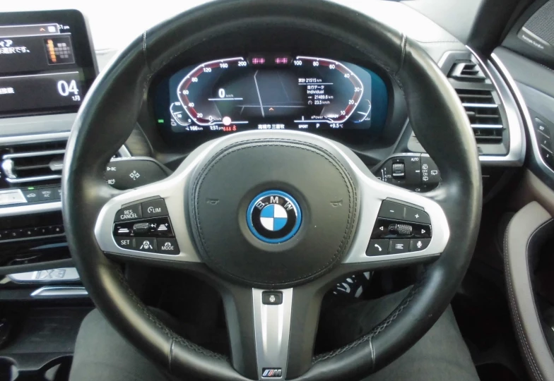 BMW iX3 Белый