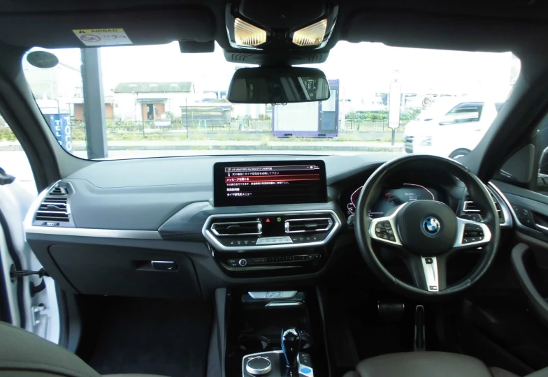 BMW iX3 Белый