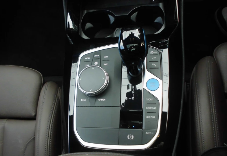 BMW iX3 Белый