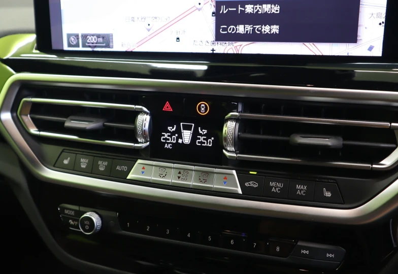 BMW iX3 Черный