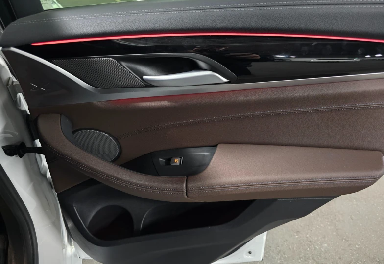 BMW iX3 Белый