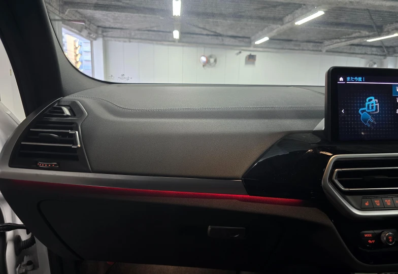 BMW iX3 Белый