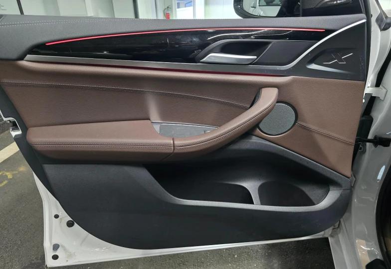 BMW iX3 Белый