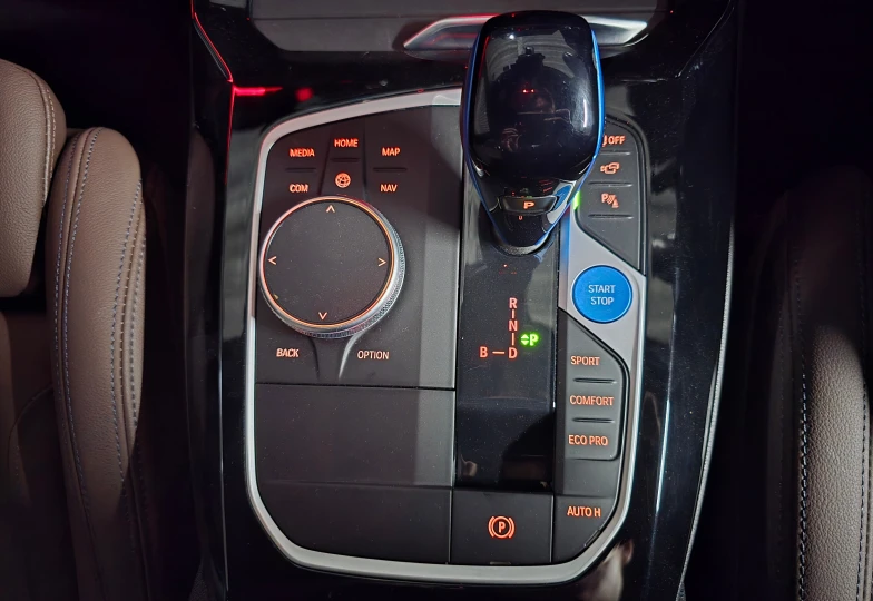 BMW iX3 Белый