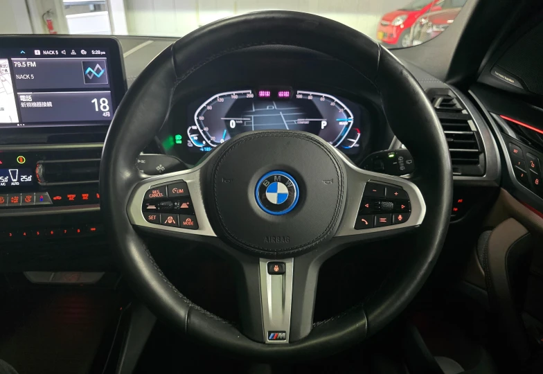 BMW iX3 Белый
