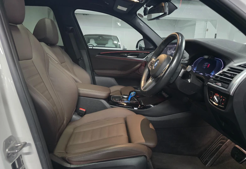 BMW iX3 Белый