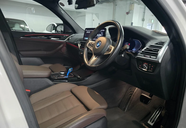 BMW iX3 Белый